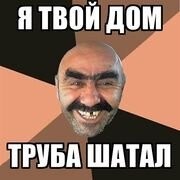 Конечно