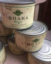 1. Сколько стоит?
2. Где купить?