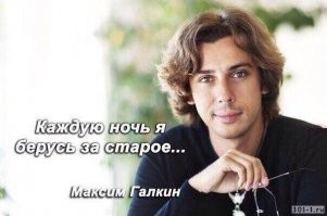 Глубокомысленные цитаты о старости