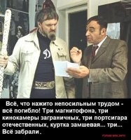 У российского генерала конфискуют 121 млн рублей. У него нашли золотые слитки и иконы