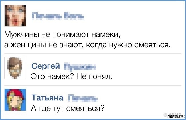 Солянка от 31.07.2020
