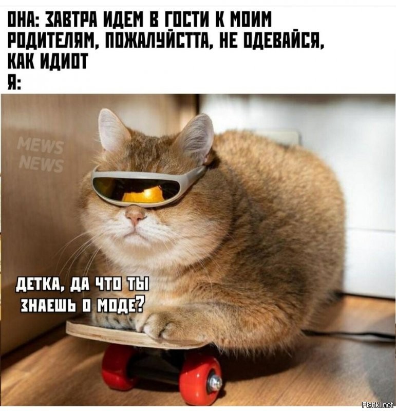 Солянка от 31.07.2020