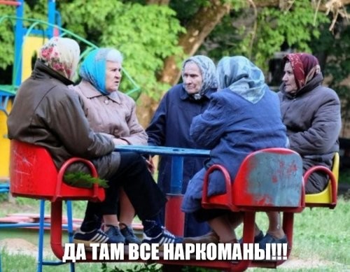 Инопланетная архитектура Нидерландов: Bolwoningen