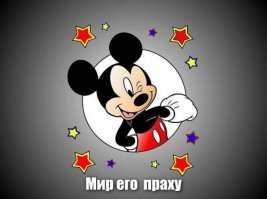 Расчленила рэпера прямо у себя дома