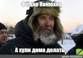 Прикольные и смешные картинки