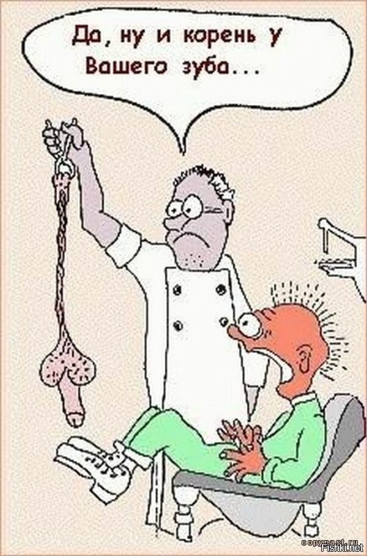 Даже у картохи есть сердце