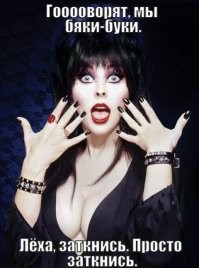 Прикольные и смешные картинки