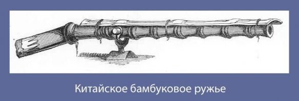 Не знаю, но точно - не они!