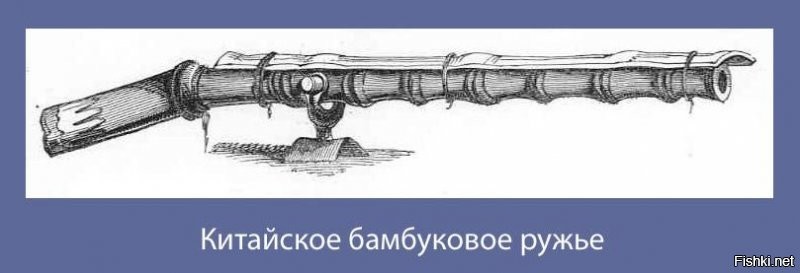 Не знаю, но точно - не они!