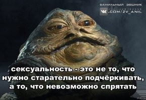 Комменты — огонь! Что люди думают о 20-летней девушке и её 4 партнёрах