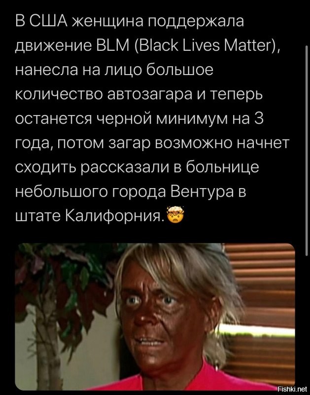 Старые песни о главном. Коронавирус , смешное о не смешном