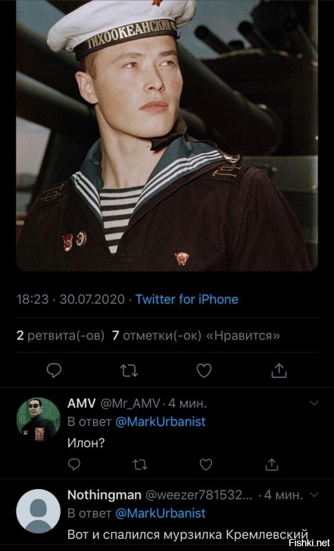 Старые песни о главном. Коронавирус , смешное о не смешном