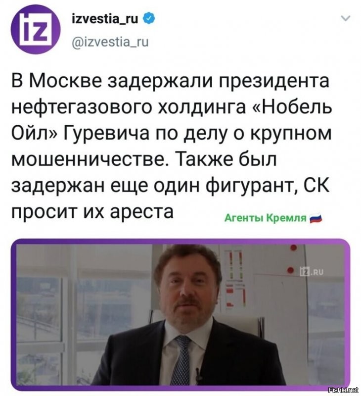 Скоро от оппозиции,на просторах страны,будут новые плакаты "ЯМЫГуревич"