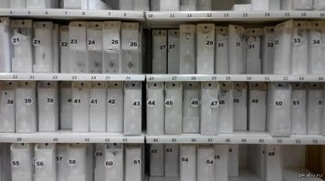 Пф-ф. В российском Ашане уже давно так.