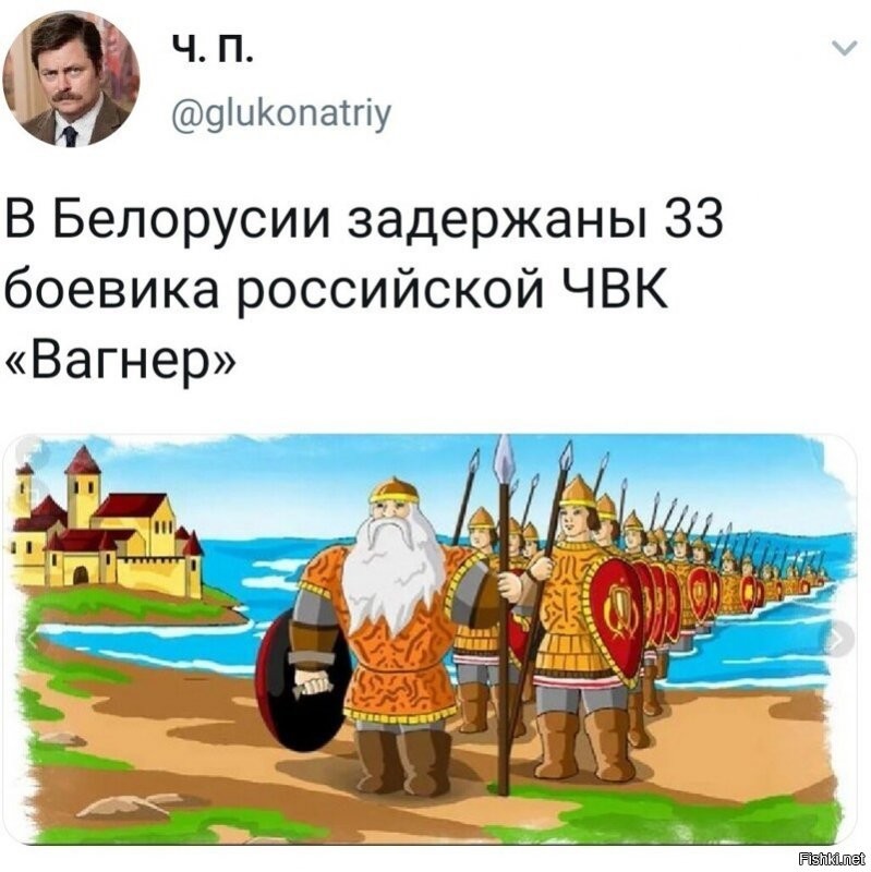 Прямо из Белорусского моря им. Псаки....