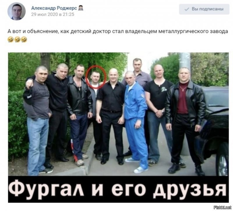 Политические комментарии 2
