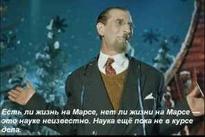 Ученые возможно обнаружили следы предыдущей Вселенной