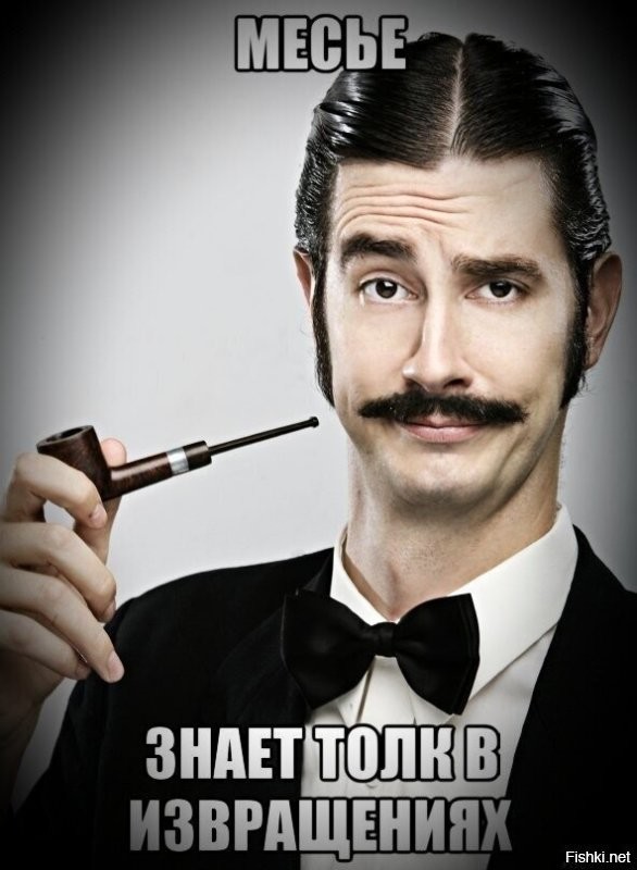 Солянка от 31.07.2020