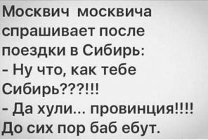 Прикольные и смешные картинки
