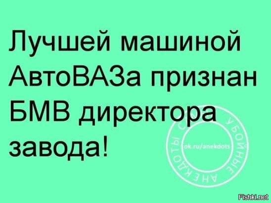 скоро самой дорогой частью автомобиля будет бензин