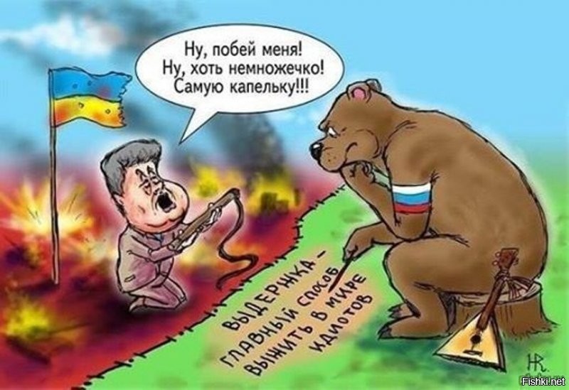В Киеве предупредили, что суда ВМФ РФ, участвовавшие в параде в Петербурге, разгромят ВМСУ уже в сен