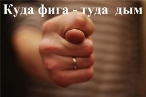Хохотальня