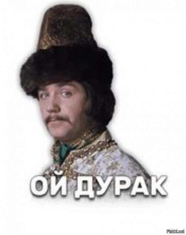 Солянка от 01.08.2020