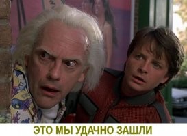Свалка. Просто свалка