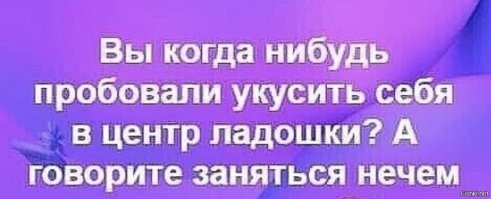 45 самых интересных сайтов для случаев, когда скучно