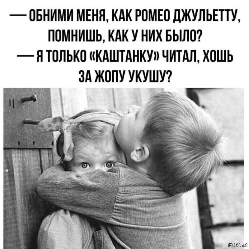 Солянка от 01.08.2020