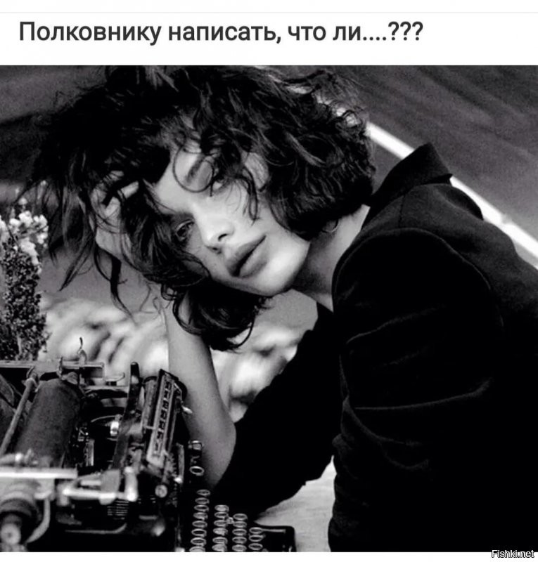 Солянка от 01.08.2020