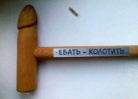 не, ну мне пх. 
Как? Раз есть спрос - есть предложения?