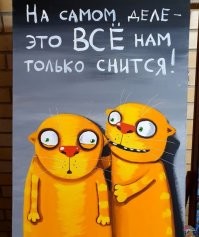 не, ну мне пх. 
Как? Раз есть спрос - есть предложения?