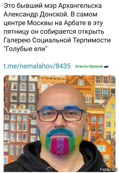 Штирлиц зашел в лес и увидел - голубые ели. Он присмотрелся и заметил, что они не только ели, но и пили...