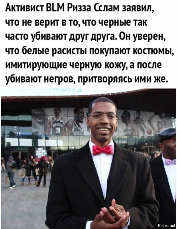 "Какая отвратительная рожа..." (с)