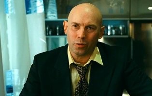 Какая разница!