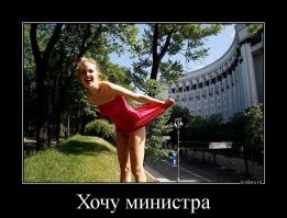 Девушкам на заметку: космическая  воронка для привлечения мужчины