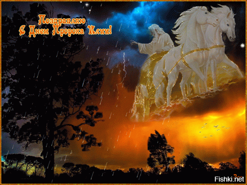 Солянка от 02.08.2020