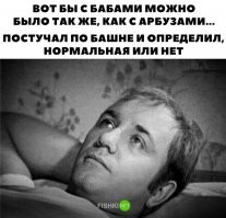 Девушкам на заметку: космическая  воронка для привлечения мужчины