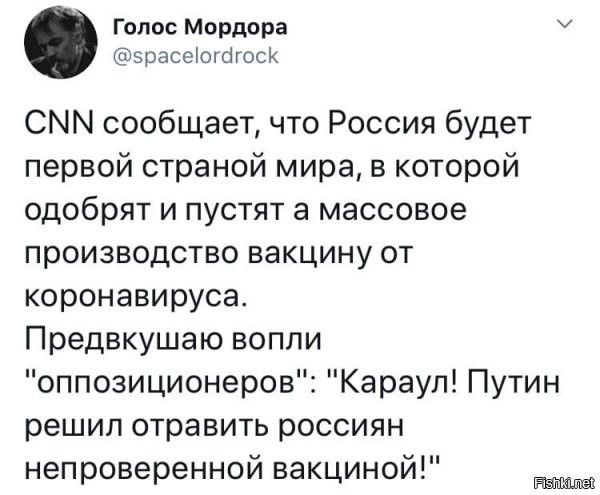 так и будет. серьезно. вот они же первые в очереди стоять будут и орать :)