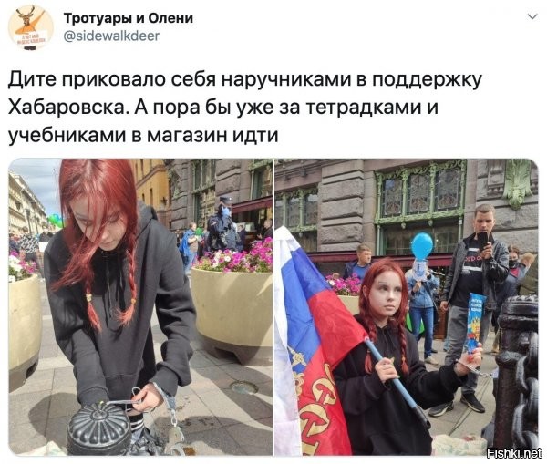 это та которая веб шлюха же вроде? так ей к наручникам, по идее, не привыкать ^_^