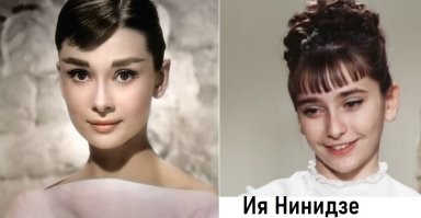 очень похожи: