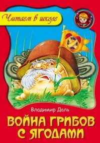 Начитаются всякого, а потом не знаем как до конца 2020г  дожить. Подождали бы хоть маленько...