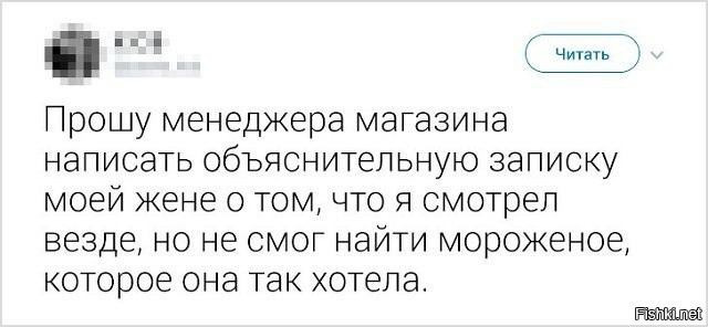 Солянка от 02.08.2020