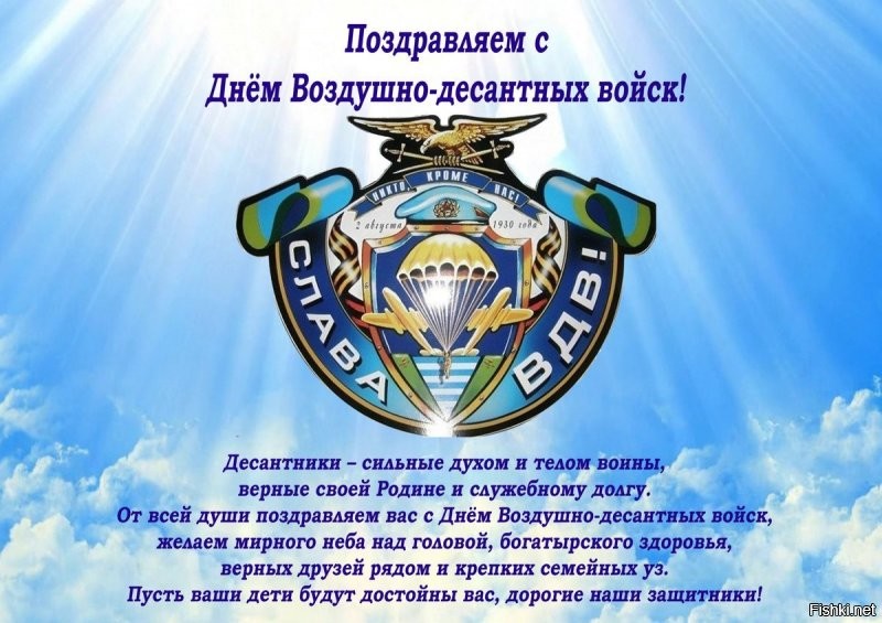 Политические комментарии из инета