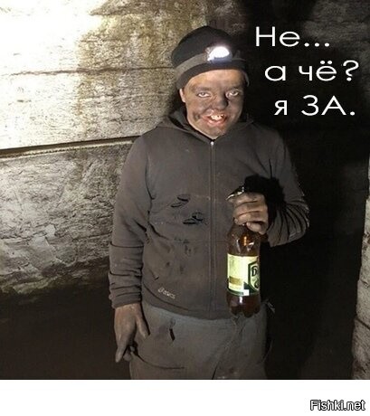 Господа и дамы, как обычно ночью собралась очень приятная компания