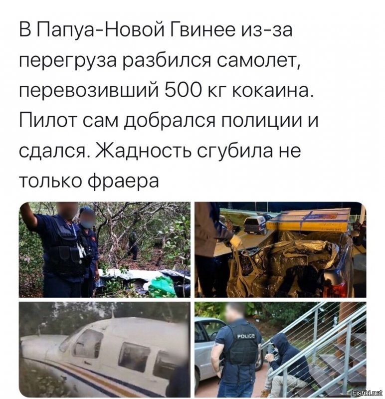 наивный, и там(в тюрьме) достанут