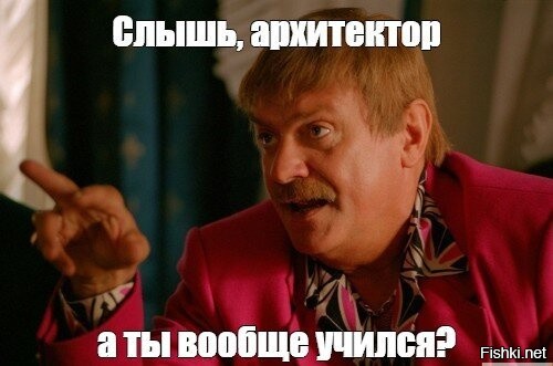 Солянка от 01.08.2020