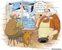 Точно помогут.