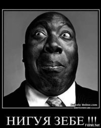 Толпа разъяренных мужчин устроила драку на похоронах